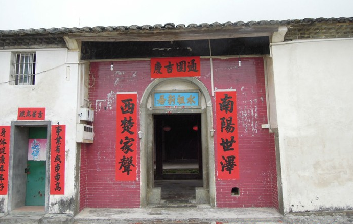 金龟村 金龟村