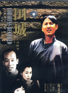 盖丽丽