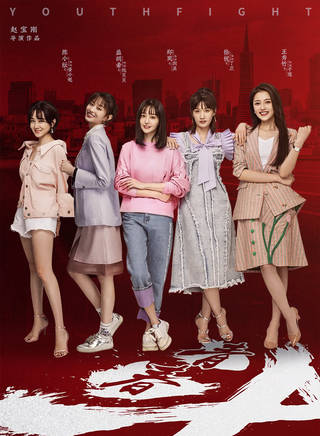 启杰(陈启杰（影视演员）)