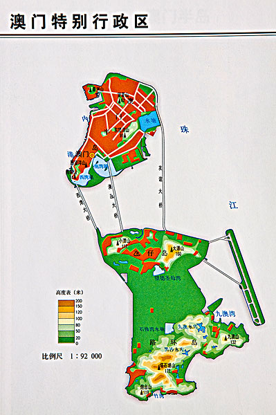 澳门地形图 澳门地形图