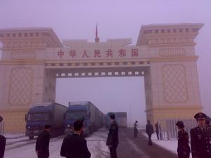 都拉塔口岸 都拉塔口岸