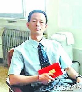 被害教授程春明 被害教授程春明