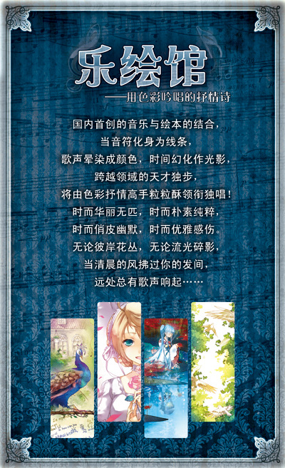导读 导读