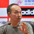 袁国强(中国田径队教练员) 袁国强(中国田径队教练员)