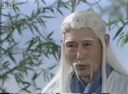 袁先生所饰南极仙翁一角资料图片 袁先生所饰南极仙翁一角资料图片