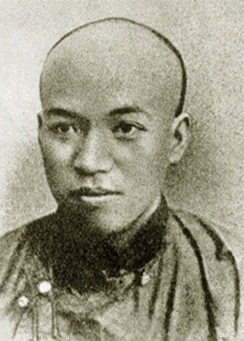 梁啓超 梁啓超