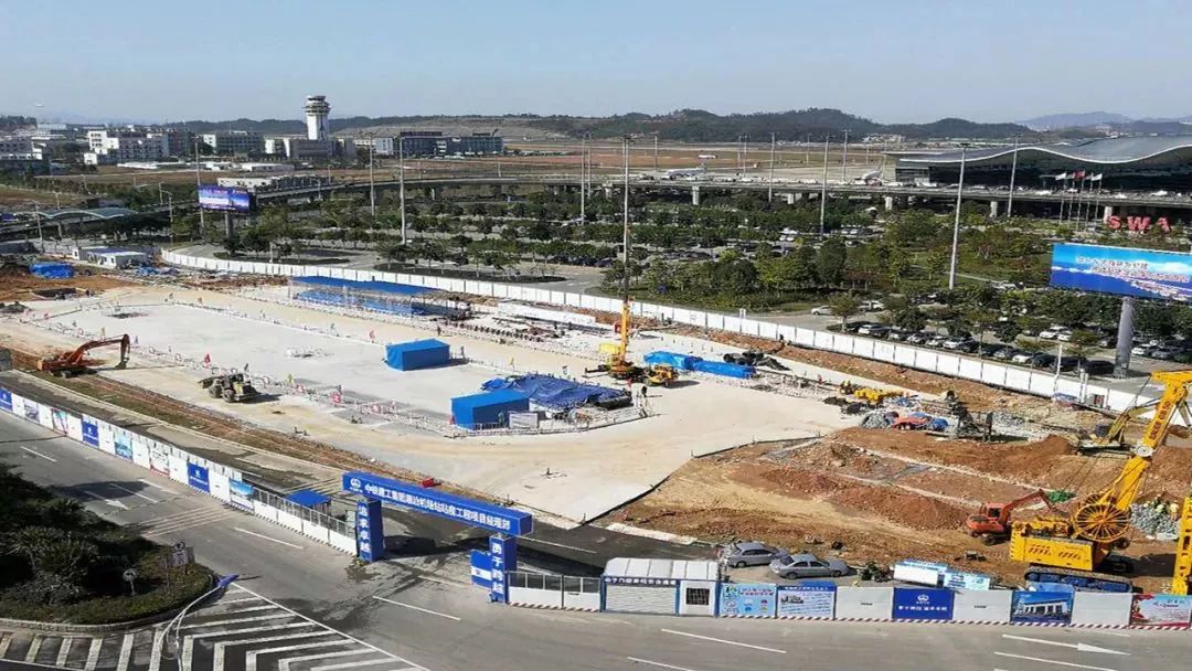 潮汕机场站顺利封顶 潮汕机场站顺利封顶