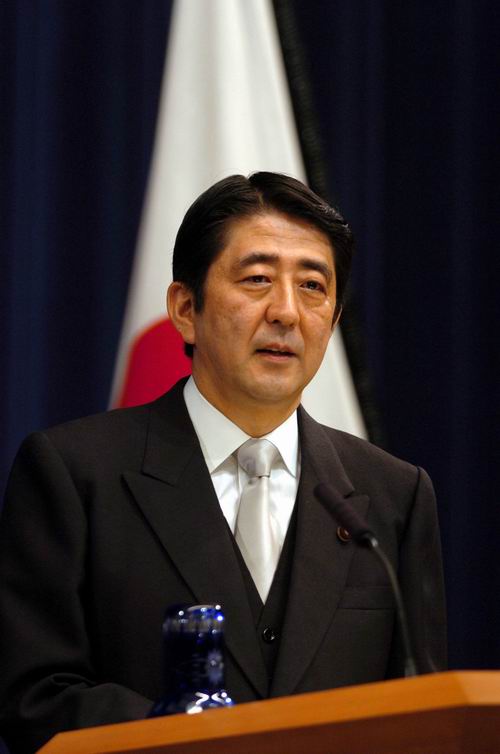 安倍家族 安倍家族
