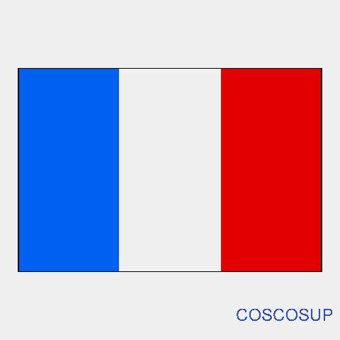 法国(法兰西第五共和国) 法国(法兰西第五共和国)