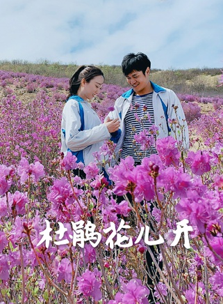 邢昀