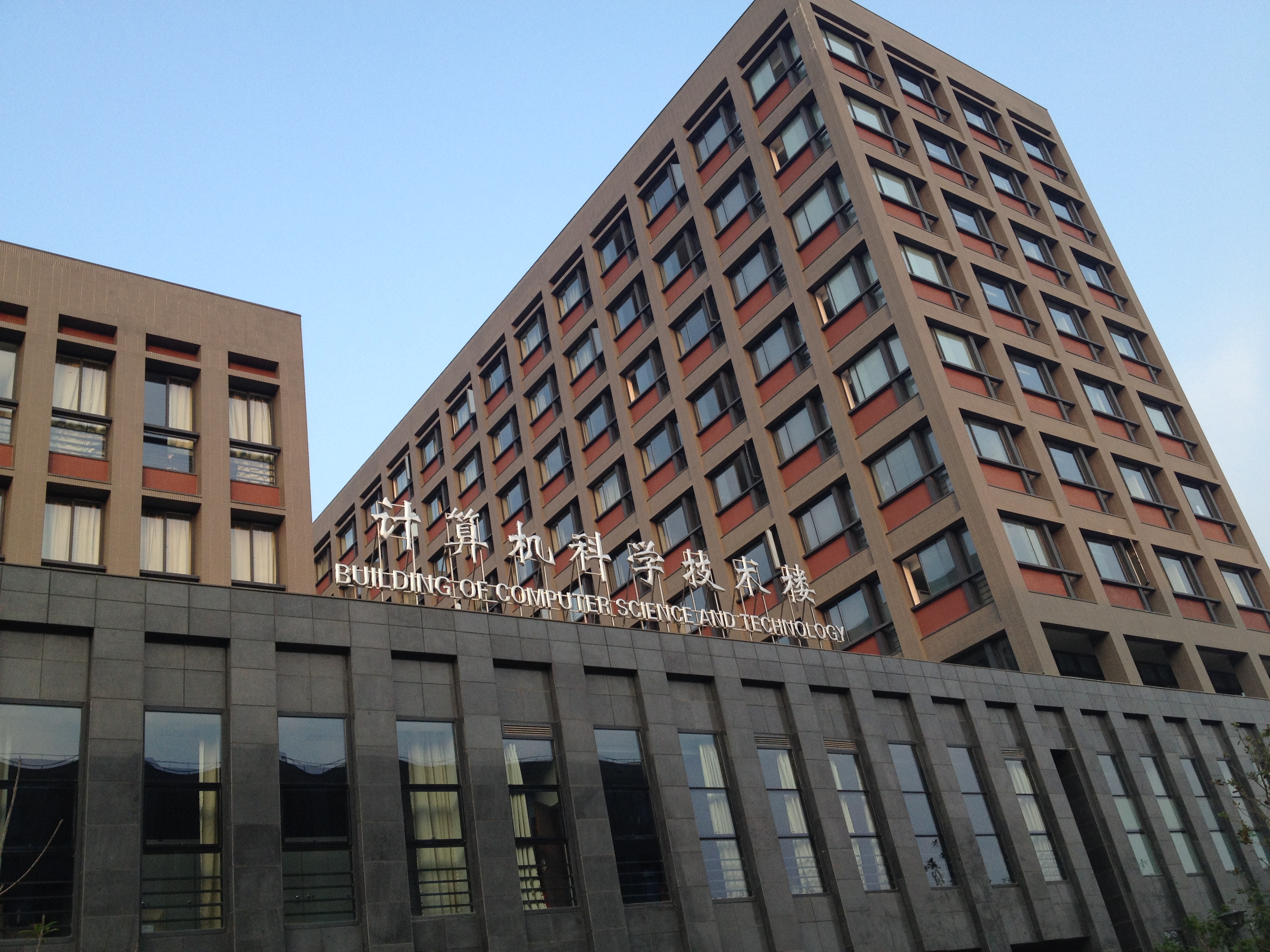 实验室所在,南京大学仙林校区计算机系 实验室所在,南京大学仙林校区计算机系
