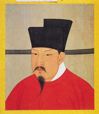 宋神宗 宋神宗
