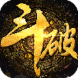 斗破苍穹(斗破苍穹手游) 斗破苍穹(斗破苍穹手游)