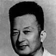 陈烟桥 陈烟桥