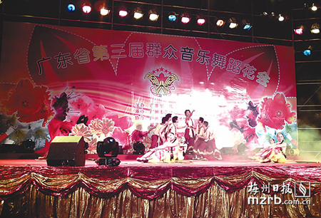深圳市民众艺术馆 深圳市民众艺术馆