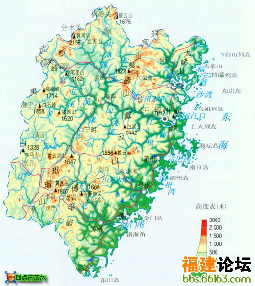 玳瑁山山脉 玳瑁山山脉