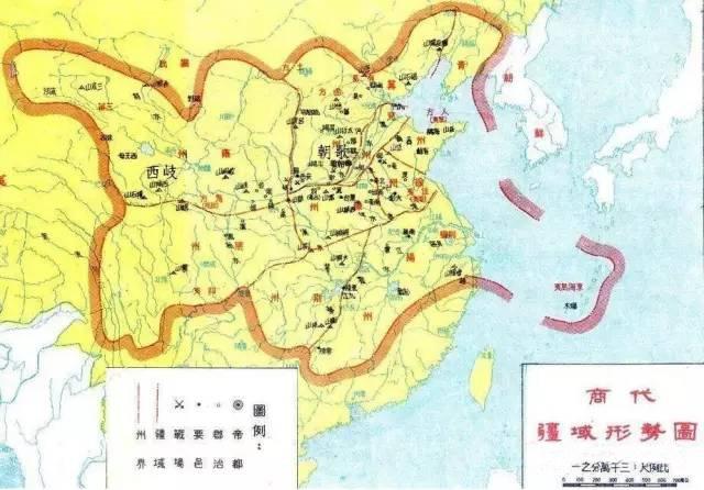 商朝年号 商朝年号
