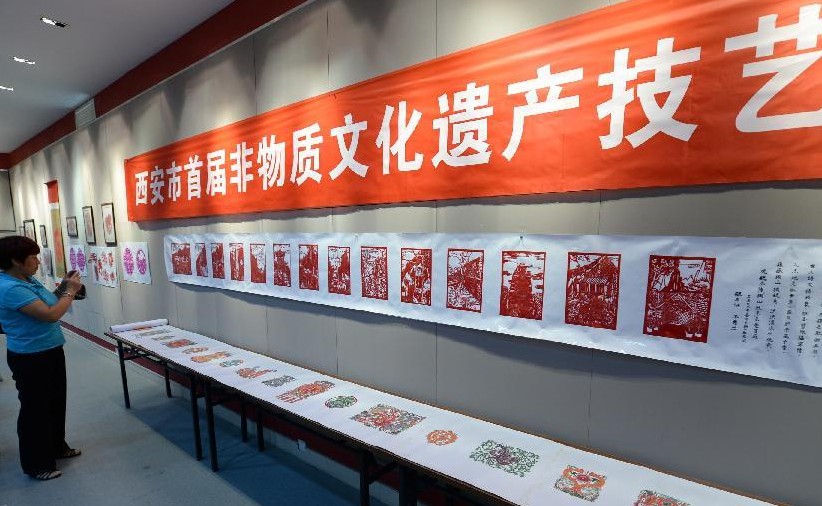 西安市民众艺术馆 西安市民众艺术馆
