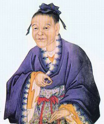 司马迁 司马迁
