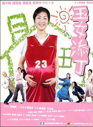 张达明(香港喜剧演员)