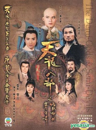 张雷