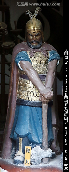 白帝城託孤堂陈到雕像 白帝城託孤堂陈到雕像