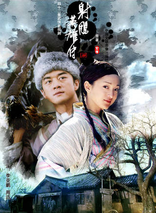 杨涵斌