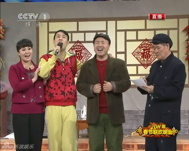 李琳(二人转演员(王小利妻子)) 李琳(二人转演员(王小利妻子))