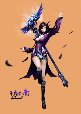 斗破苍穹OL