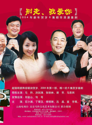 石小满