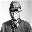 冈村宁次 冈村宁次