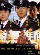 关之琳