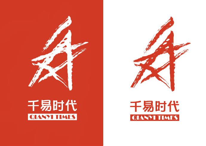 北京千易时代文化传媒有限公司 北京千易时代文化传媒有限公司