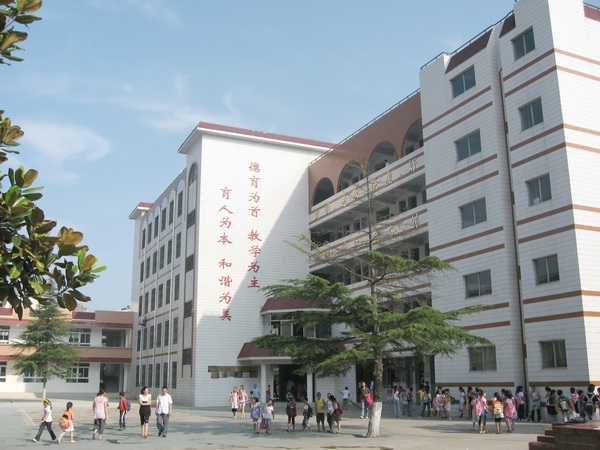 张公山第三国小 张公山第三国小