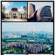 杨浦区 杨浦区