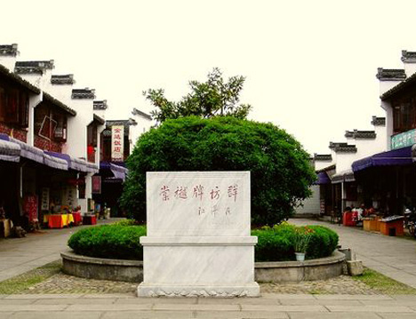 棠樾牌坊群石刻 棠樾牌坊群石刻
