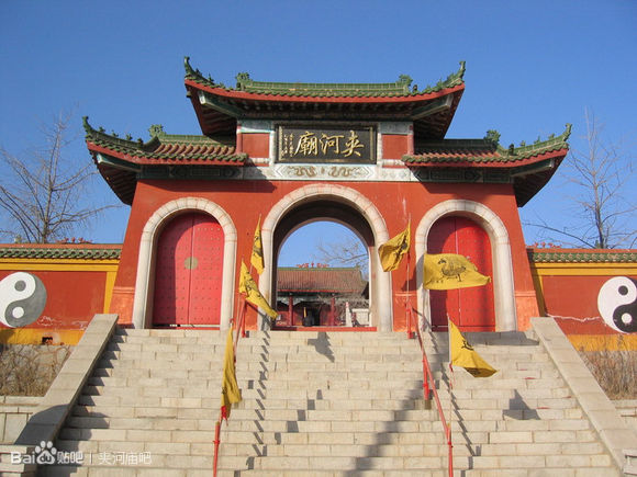 夹河庙风景区 夹河庙风景区