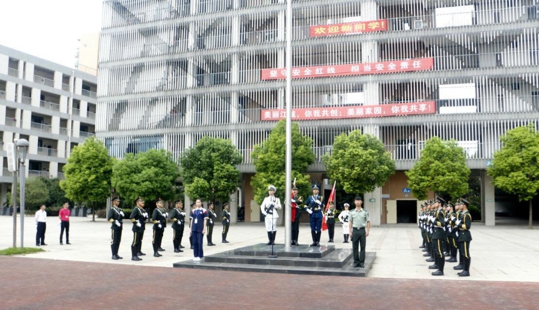 武汉市旅游学校 武汉市旅游学校