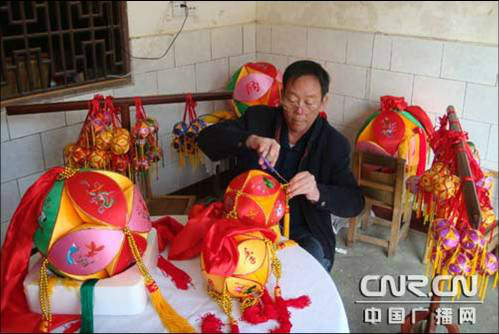 绣男 绣男