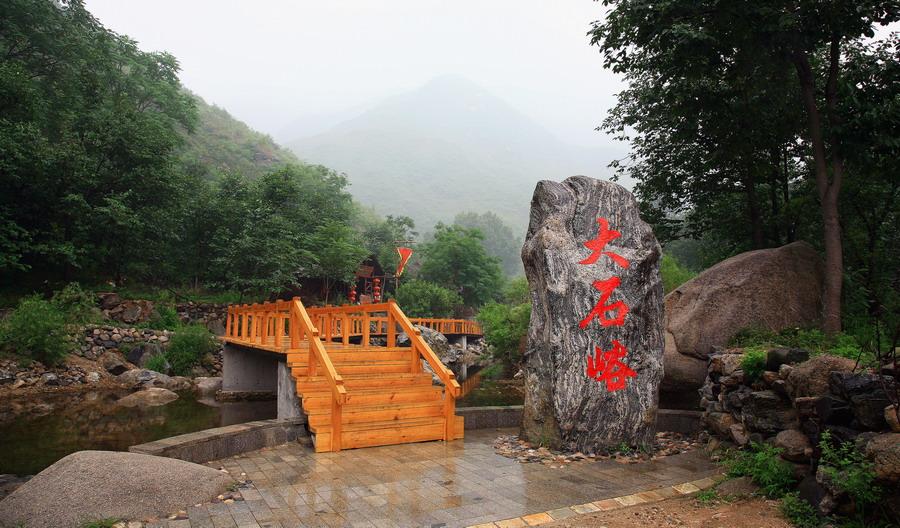 唐县 唐县