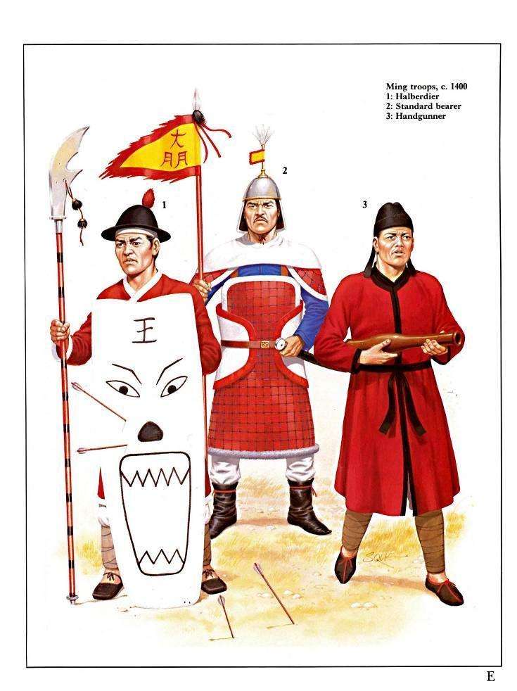 明朝士兵 明朝士兵