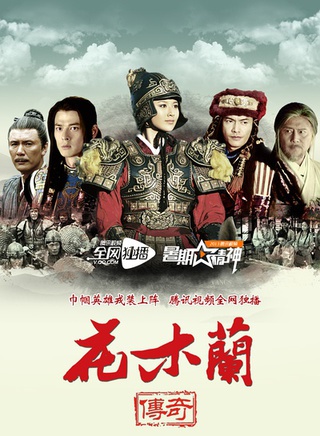 侯梦瑶