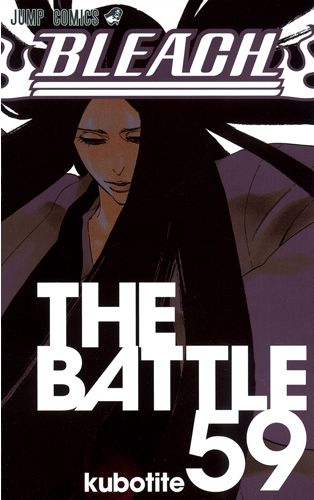 漫画单行本封面 漫画单行本封面