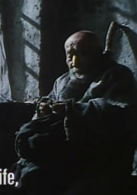 诱僧(1993年香港电影)