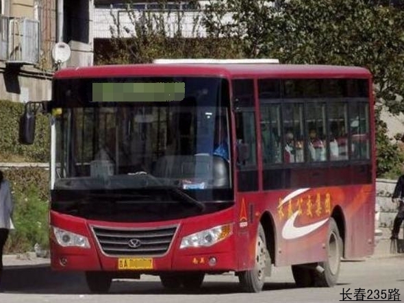 长春235路——车型2 长春235路——车型2