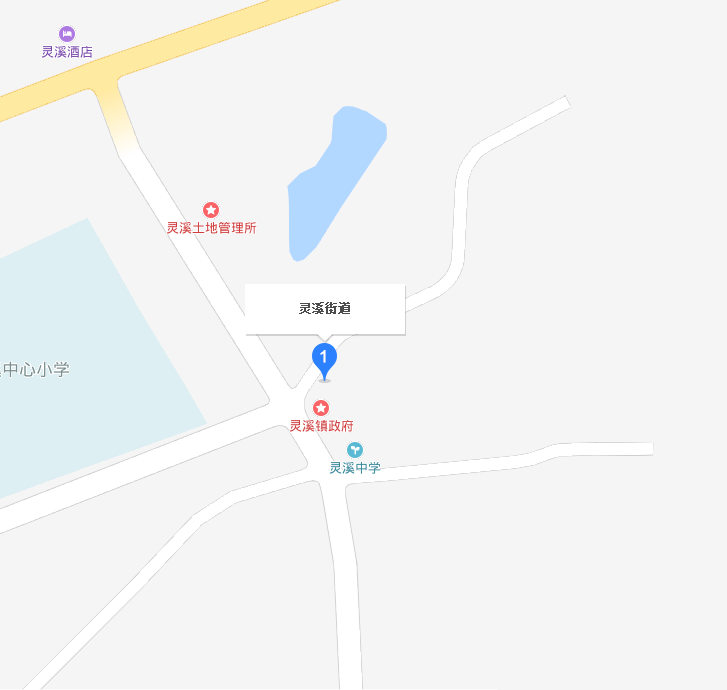 灵溪街道 灵溪街道