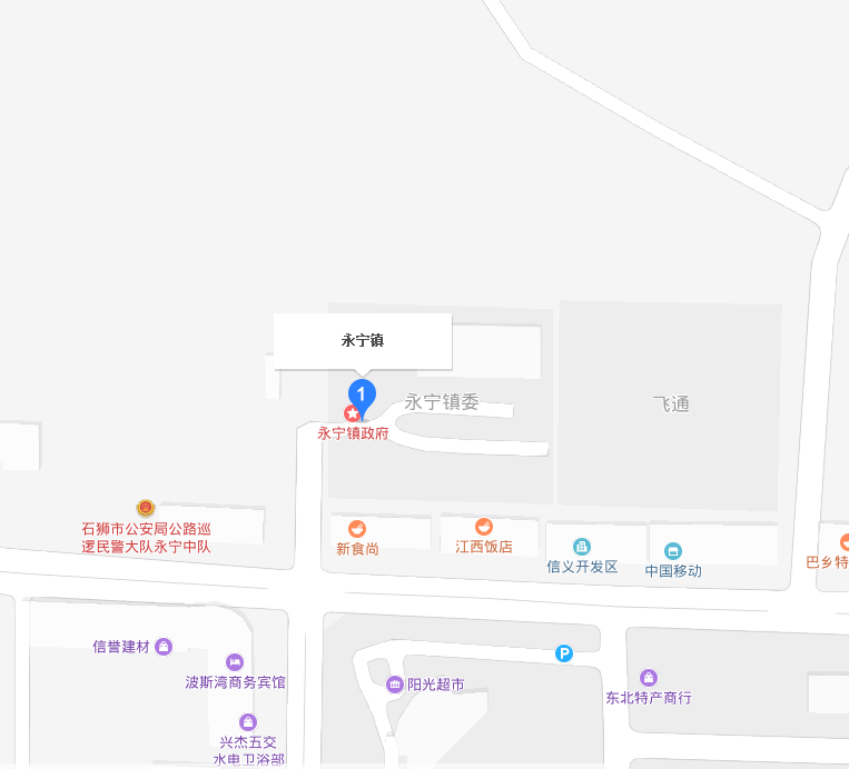 福建石狮市永宁镇 福建石狮市永宁镇
