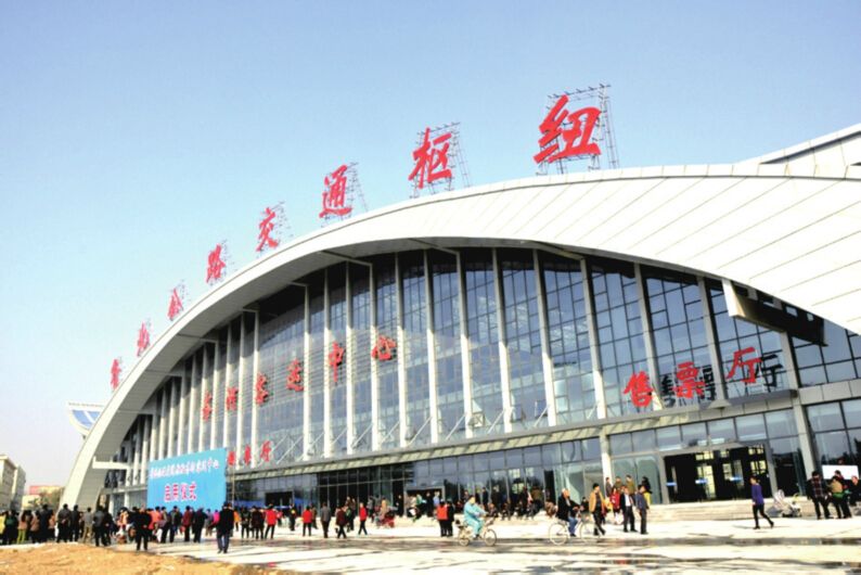齐河客运中心 齐河客运中心