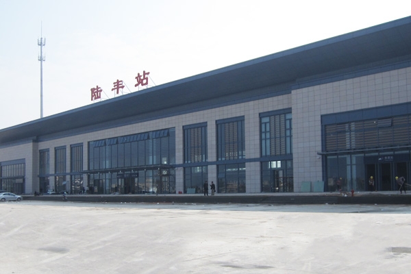 陆丰站 陆丰站