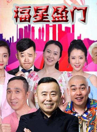张大静